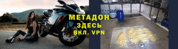 a pvp Богородицк